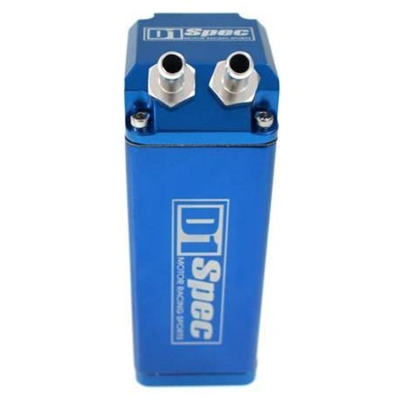 Oil Catch Tank D1Spec 0.48L 15mm Blue Square