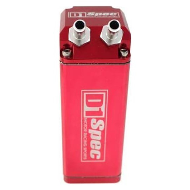 Oil Catch Tank D1Spec 0.48L 15mm Red Square