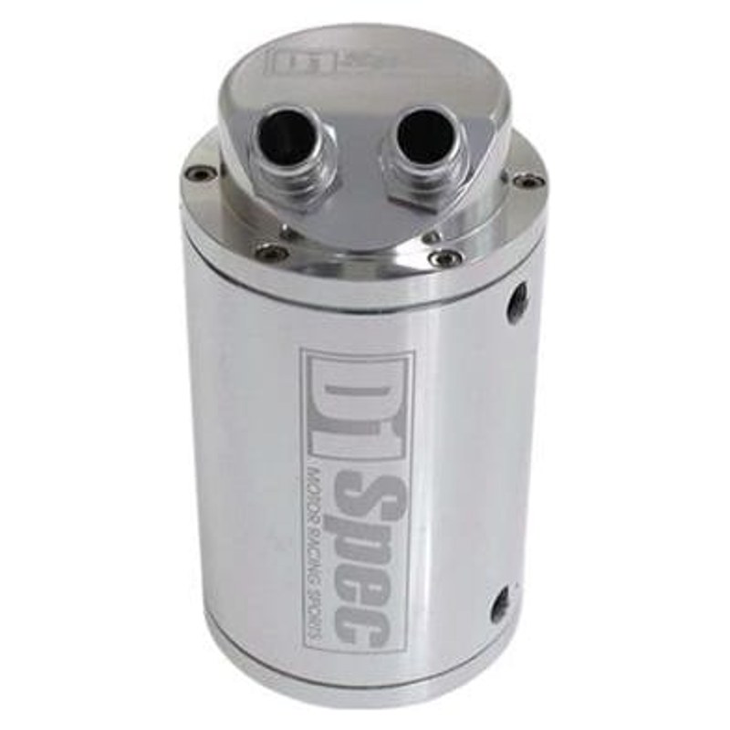 Oil Catch Tank D1Spec 0.48L 15mm Silver
